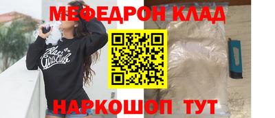 МДПВ Будённовск