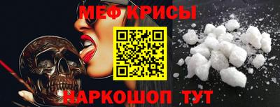ECSTASY Бугуруслан