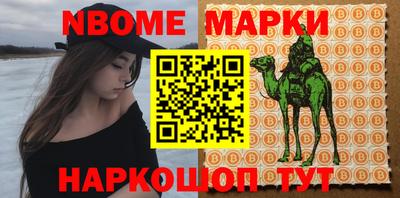 mdma Бузулук