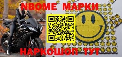 МДПВ Будённовск