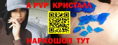 МДПВ Будённовск