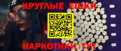 МДПВ Будённовск