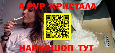 МДПВ Будённовск