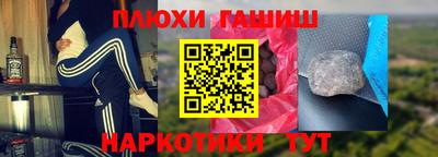 МДПВ Будённовск