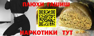 ECSTASY Бугуруслан