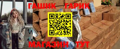 ECSTASY Бугуруслан