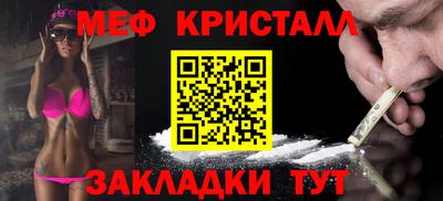 ECSTASY Бугуруслан